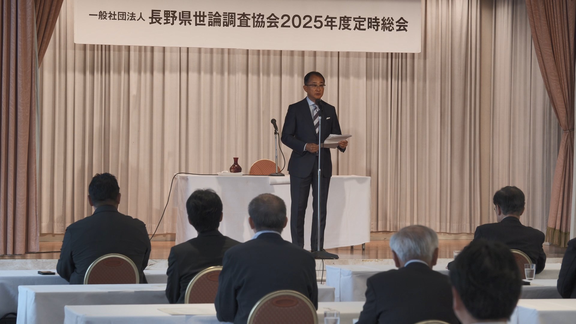 会長ご挨拶